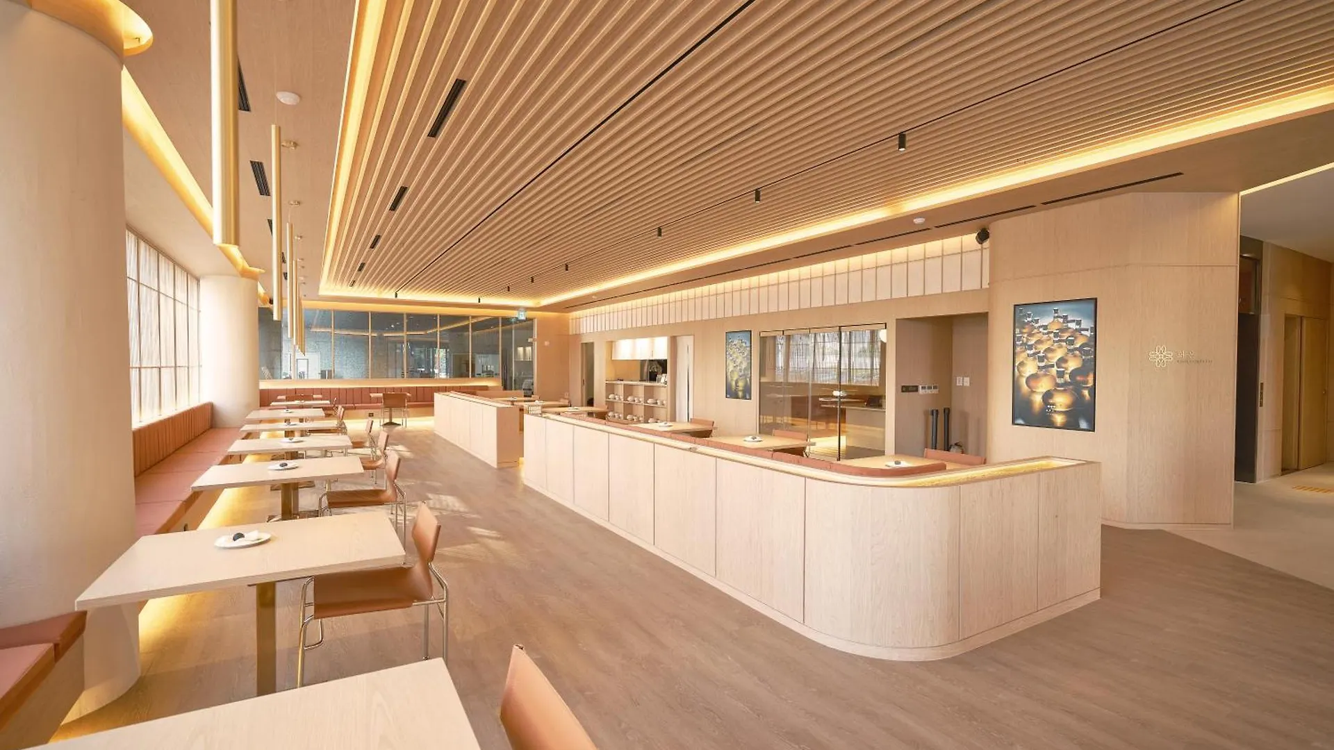 Uh Continental Centerpoint Hotel Busan