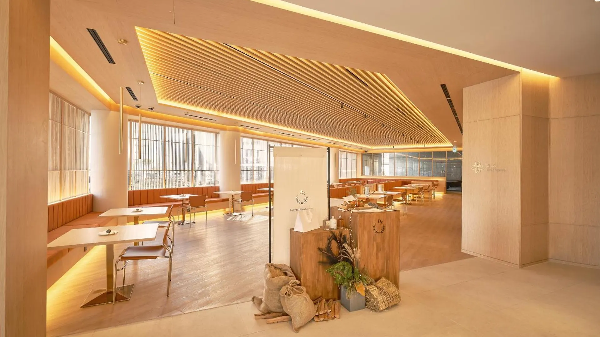 Uh Continental Centerpoint Hotel Busan 4*,