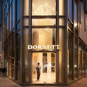 https://dorsett-mongkok.getmacauhotels.com