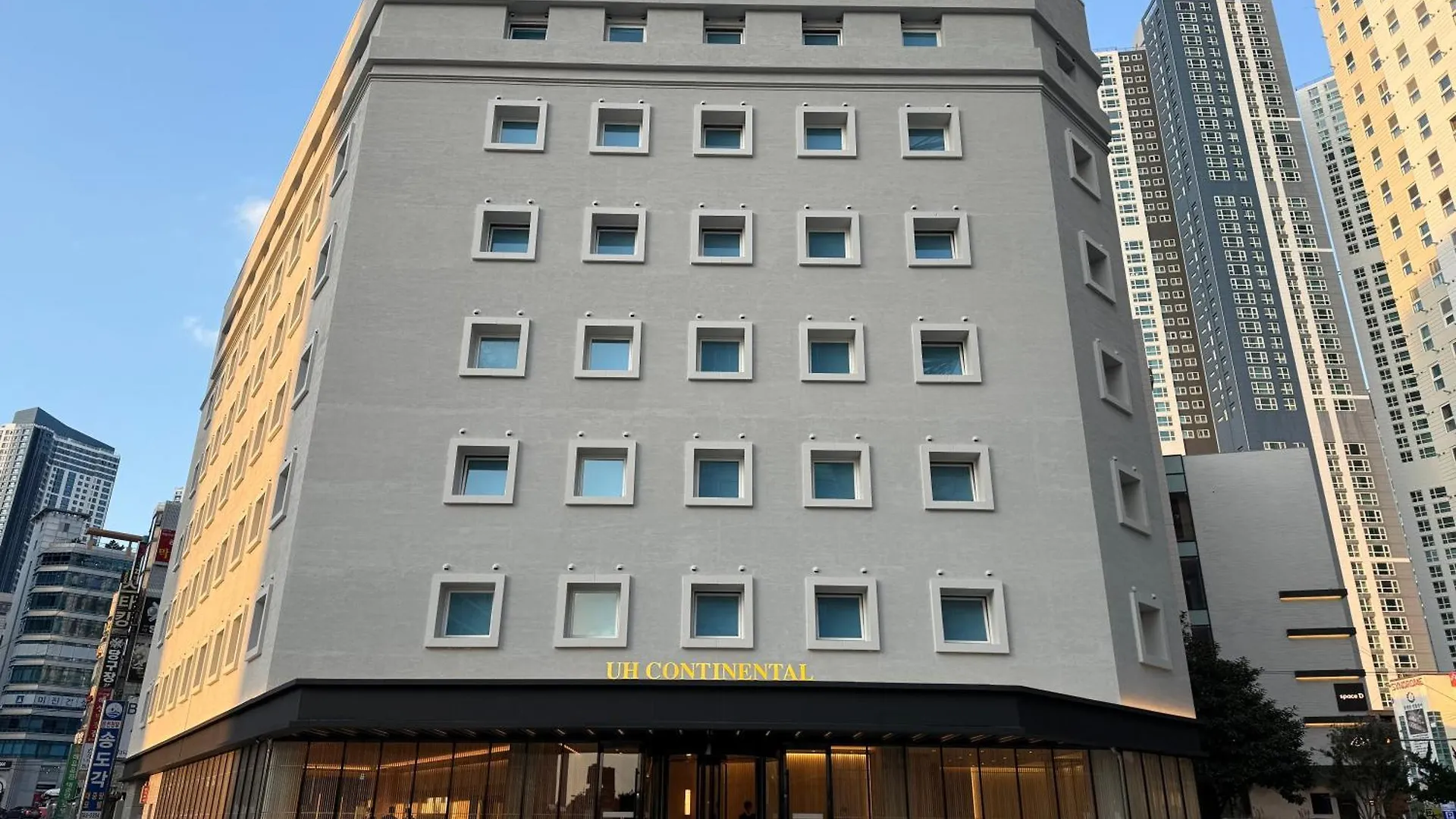 Uh Continental Centerpoint 호텔 부산광역시