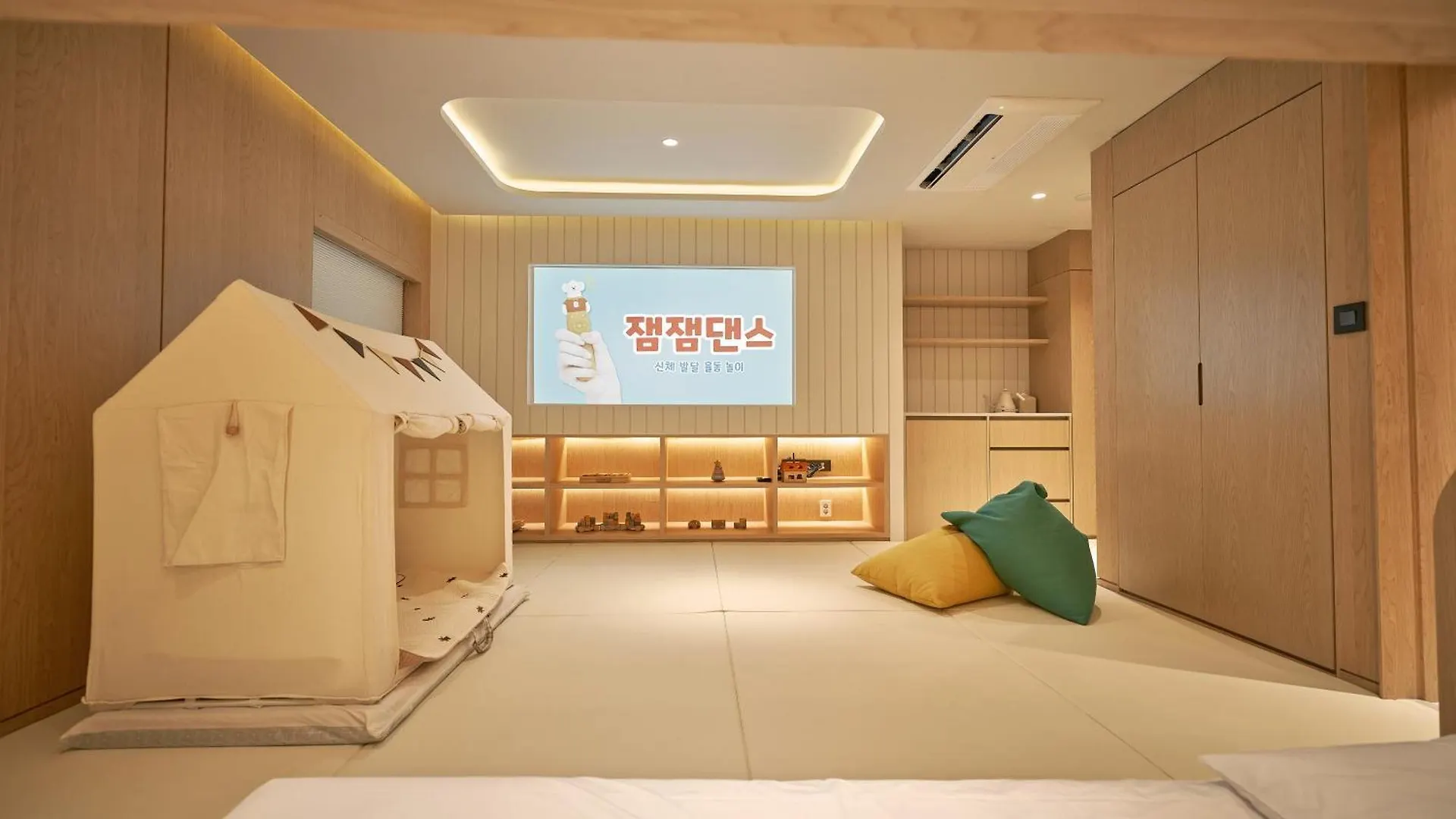 Uh Continental Centerpoint 호텔 부산광역시