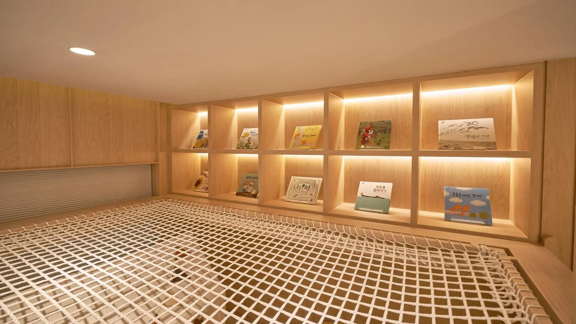 Hotel Uh Continental Centerpoint Busan