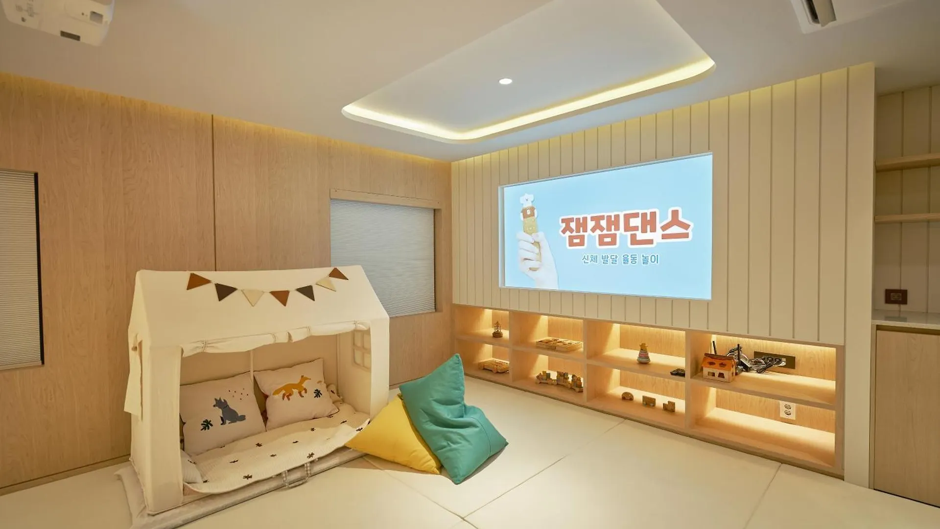 Hotel Uh Continental Centerpoint Busan Südkorea